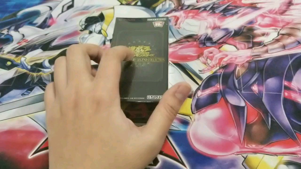 【比利游戏王】答应的20ac开盒我已经预料到很颓了
